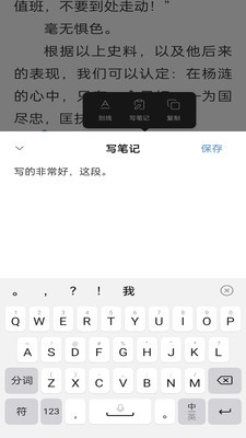 离卷安卓最新版3 离卷安卓最新版3