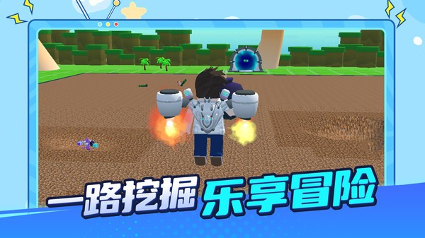 征服新世界安卓最新版下载2 征服新世界安卓最新版下载2