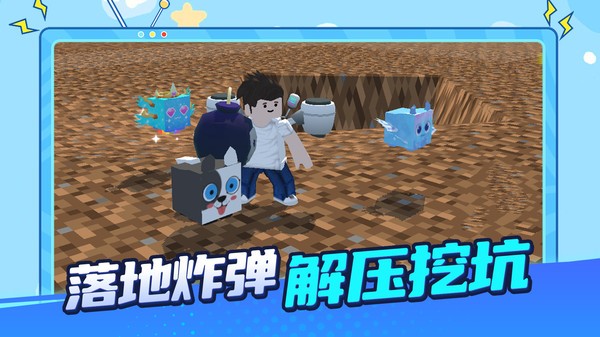 征服新世界安卓最新版下载4 征服新世界安卓最新版下载4