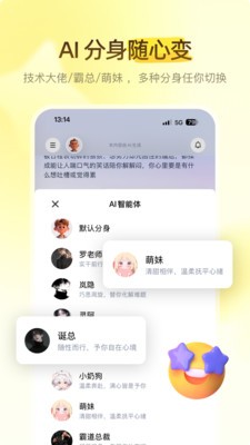 交子立方官方正版3 交子立方官方正版3