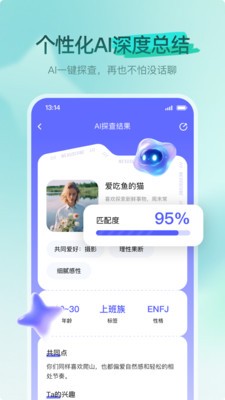 交子立方官方正版5 交子立方官方正版5