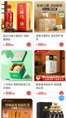 一起数商安卓最新版1 一起数商安卓最新版1