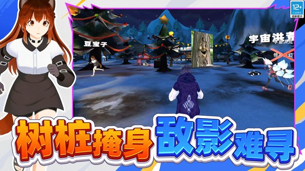 模拟校园日常游戏免费版下载2 模拟校园日常游戏免费版下载2