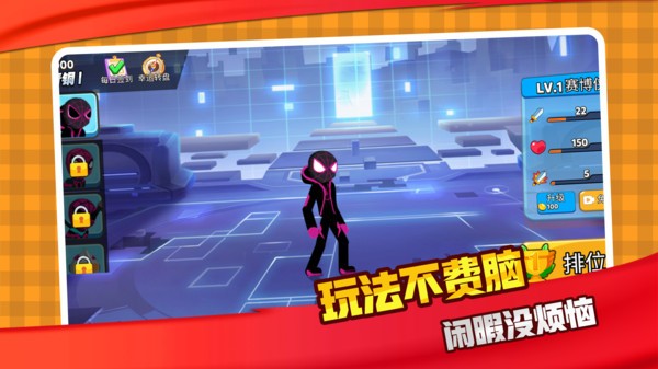 我想打十个2026最新版下载3 我想打十个2026最新版下载3
