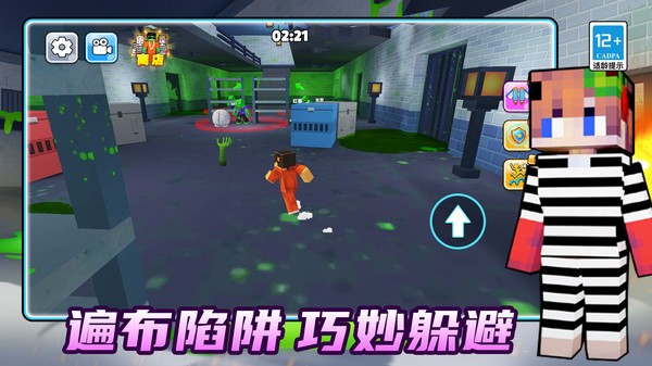 梦幻酷跑冒险手游2026免费下载
