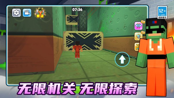 梦幻酷跑冒险手游2026免费下载2 梦幻酷跑冒险手游2026免费下载2