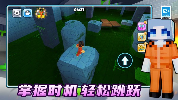 梦幻酷跑冒险手游2026免费下载4 梦幻酷跑冒险手游2026免费下载4