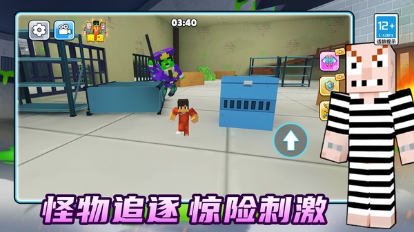 梦幻酷跑冒险手游2026免费下载3 梦幻酷跑冒险手游2026免费下载3