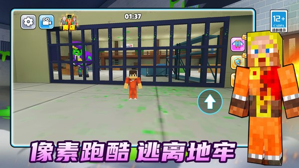 梦幻酷跑冒险手游2026免费下载5 梦幻酷跑冒险手游2026免费下载5
