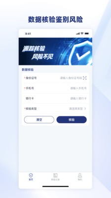 华奕源踪官方正版4 华奕源踪官方正版4