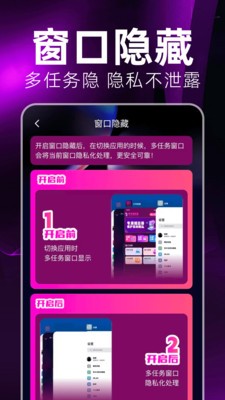 抖点播放器