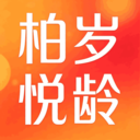 柏岁悦龄官方正版