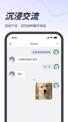 也是安卓最新版1 也是安卓最新版1