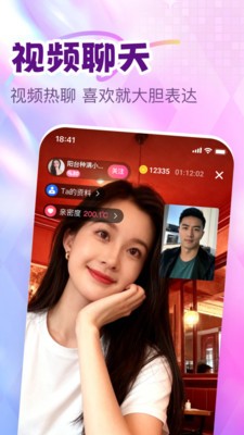拾友官方正版
