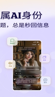 小己安卓最新版3 小己安卓最新版3