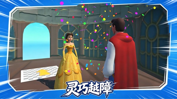 冲浪大挑战安卓最新版