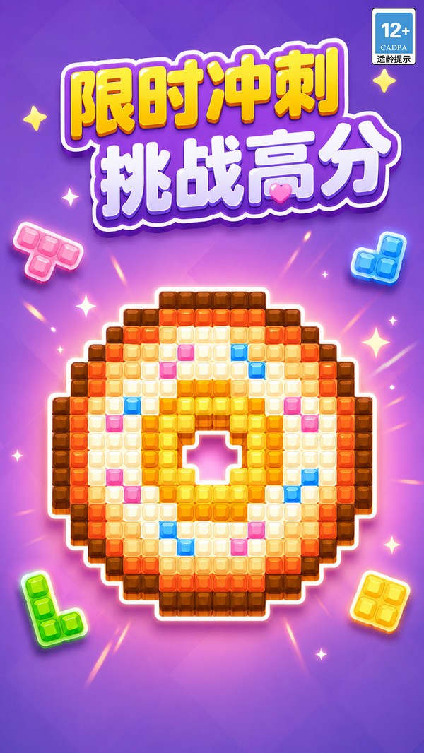 这画会发光2026官方版