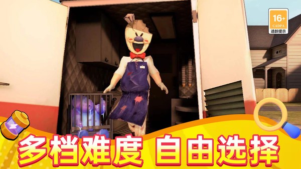 破案侦查专家游戏最新版5 破案侦查专家游戏最新版5