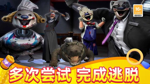 破案侦查专家游戏最新版3 破案侦查专家游戏最新版3