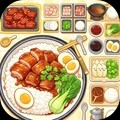 摊了个煎饼安卓官方版