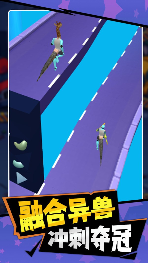 大侠别跑了官方正版2 大侠别跑了官方正版2