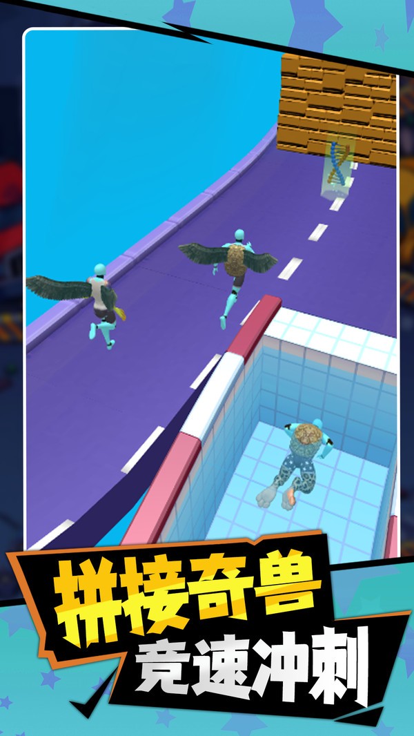 大侠别跑了官方正版4 大侠别跑了官方正版4