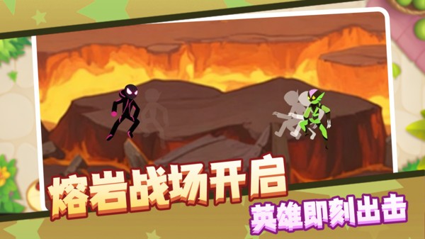 打通这一关官方正版3 打通这一关官方正版3