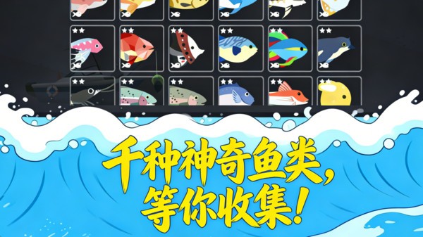 厨神大挑战官方正版4 厨神大挑战官方正版4