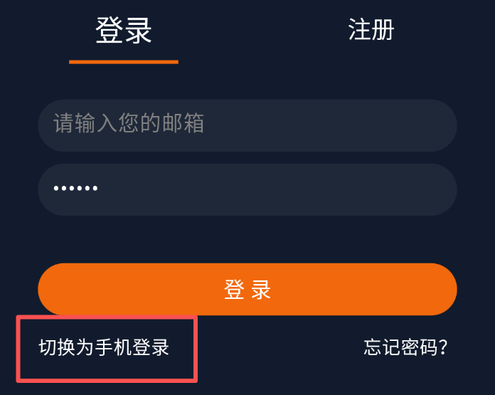 囧次元纯净无广告版