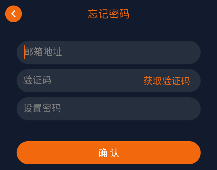 囧次元纯净无广告版
