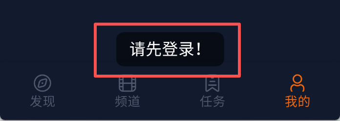 囧次元纯净无广告版