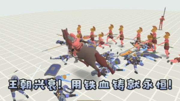积木碰碰乐安卓最新版2 积木碰碰乐安卓最新版2