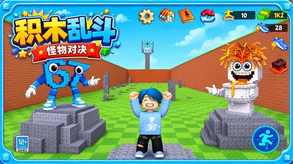 魔兽搬运工官方最新版2 魔兽搬运工官方最新版2
