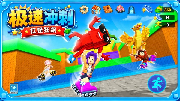魔兽搬运工官方最新版5 魔兽搬运工官方最新版5