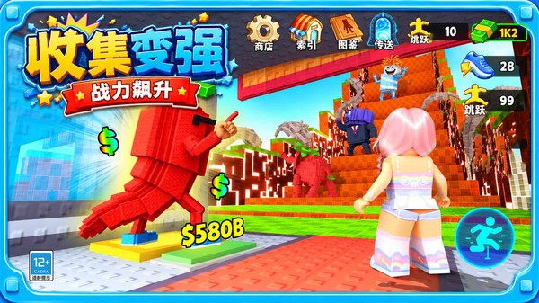 魔兽搬运工官方最新版
