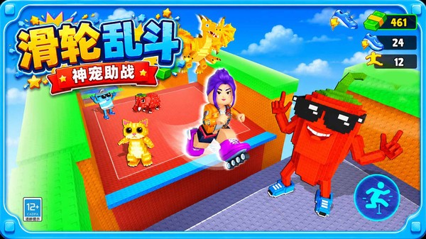 魔兽搬运工官方最新版3 魔兽搬运工官方最新版3