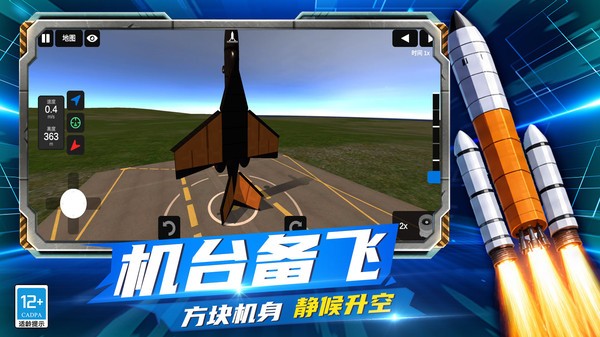 迷你次元造物官方正版4 迷你次元造物官方正版4