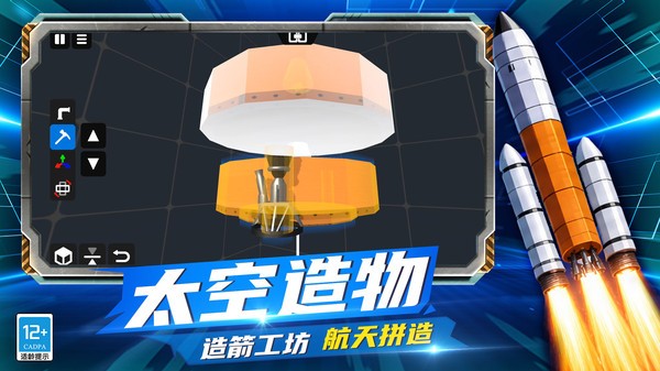 迷你次元造物官方正版5 迷你次元造物官方正版5