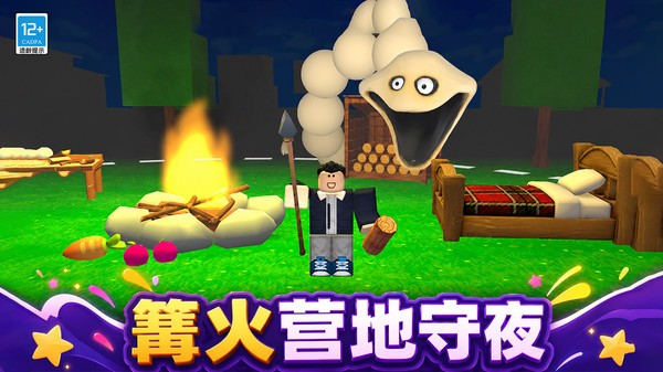 末世活下去2026最新版2 末世活下去2026最新版2