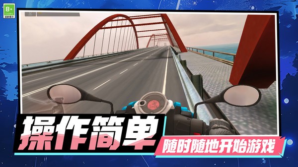 迷你车竞速官方免费版5 迷你车竞速官方免费版5