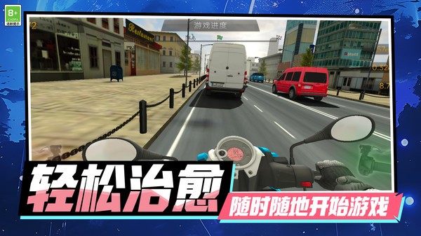 迷你车竞速官方免费版3 迷你车竞速官方免费版3