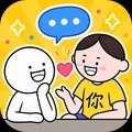 情商我在行官方正版