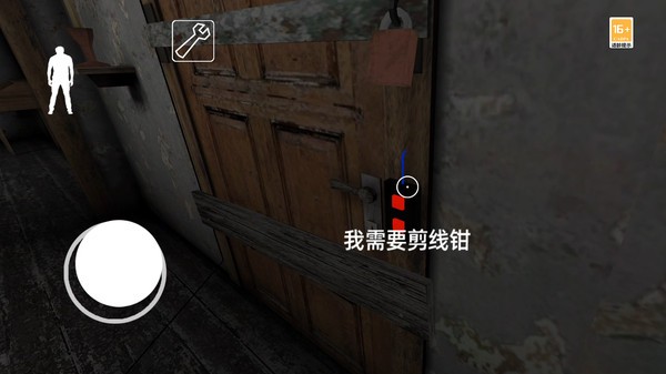 战域突围游戏免费版4 战域突围游戏免费版4