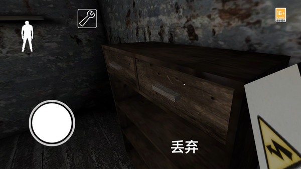 战域突围游戏免费版5 战域突围游戏免费版5