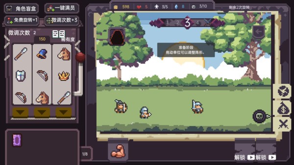 抽卡塔防官方安卓版