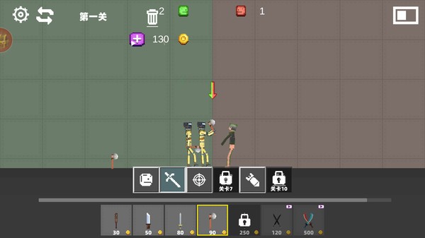 百变牌闯关官方正版5 百变牌闯关官方正版5