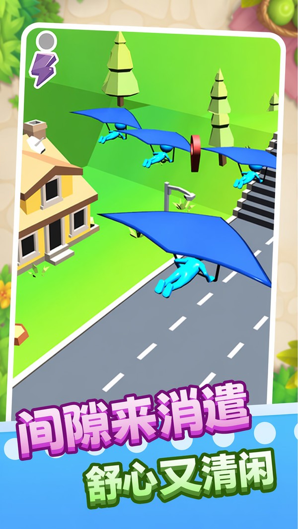 游戏高手在此安卓最新版