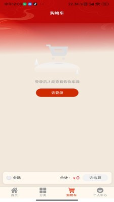 妘金妨2026官方版1 妘金妨2026官方版1