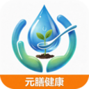 元膳健康安卓官方版