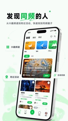 星眸2026最新版3 星眸2026最新版3